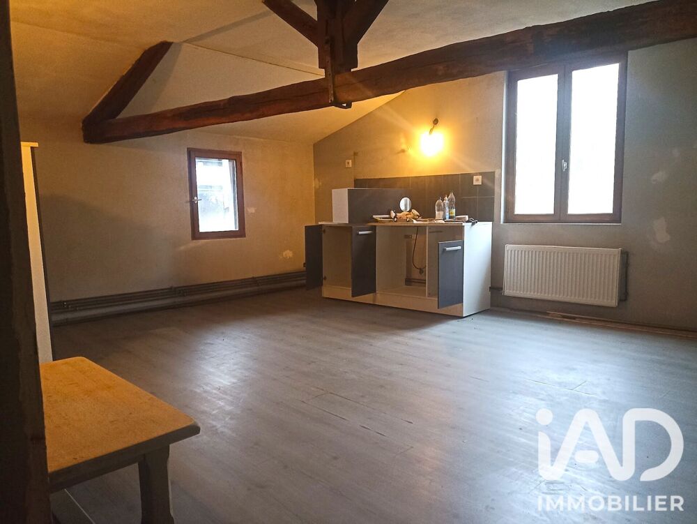 Vente Maison Vente Maison de ville 5 pièces Limoges