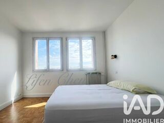  Appartement à vendre 2 pièces 44 m²
