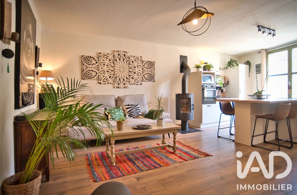 à vendre  Maison Uzès (30700)