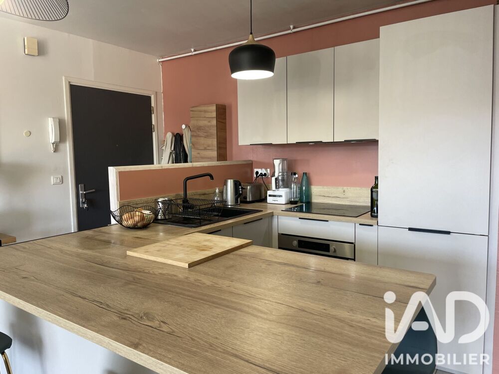 Vente Appartement Vente Appartement 2 pièces Lille