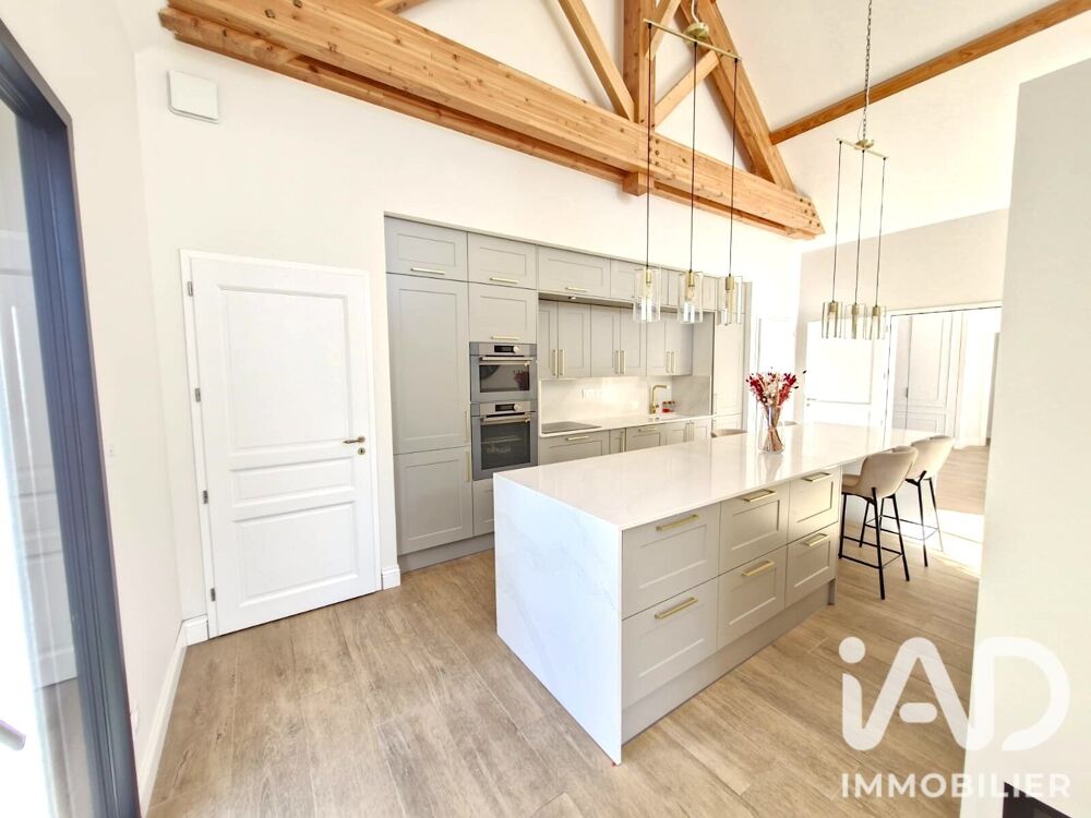 Vente Maison Vente Maison/villa 7 pièces Olivet