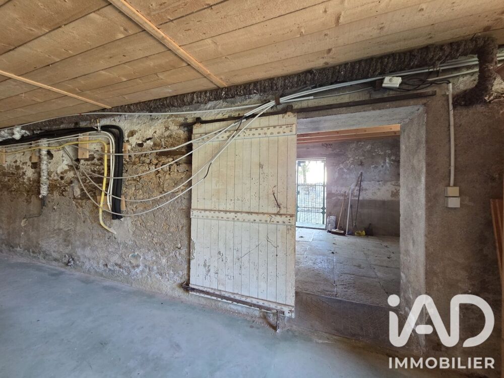 Vente Maison Vente Maison/villa 7 pièces Sautron