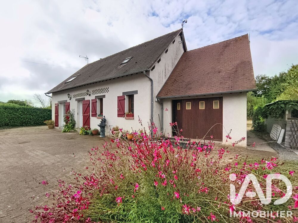 Vente Maison Vente Maison de ville 7 pièces Selles-saint-denis