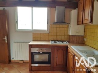  Immeuble à vendre 200 m²