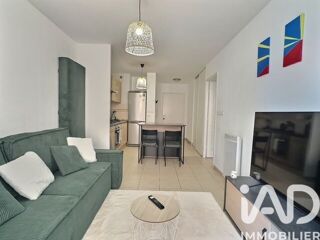  Appartement à louer 2 pièces 40 m²