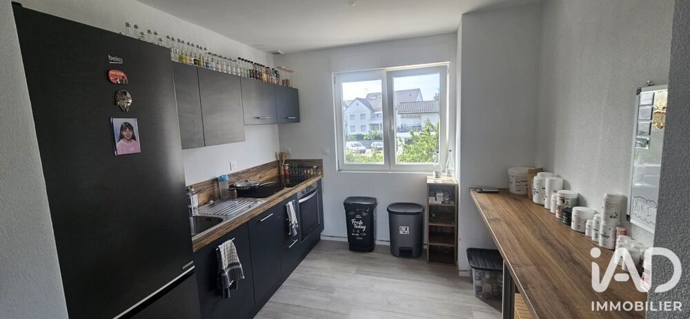 à vendre  Maison Baldersheim (68390)