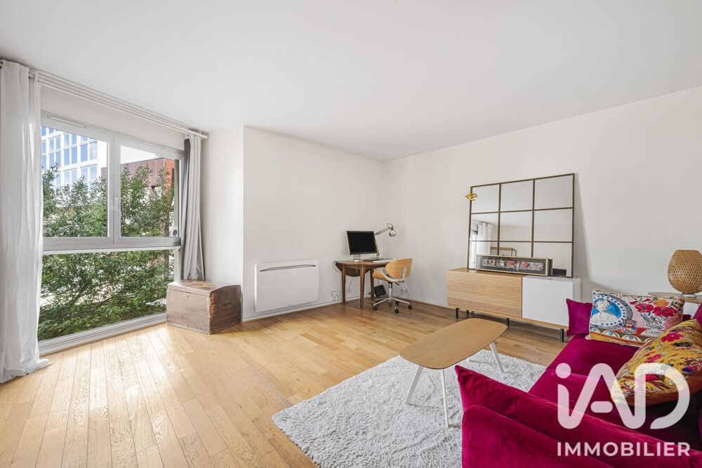 Vente Appartement Vente Appartement 2 pièces Suresnes
