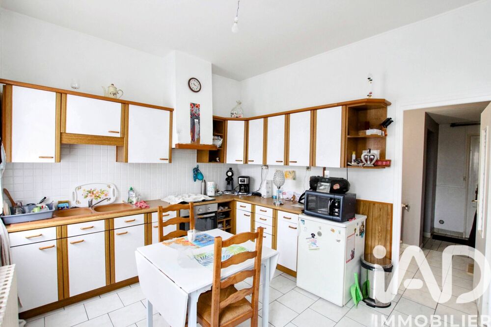 Vente Maison de ville 3 pièces