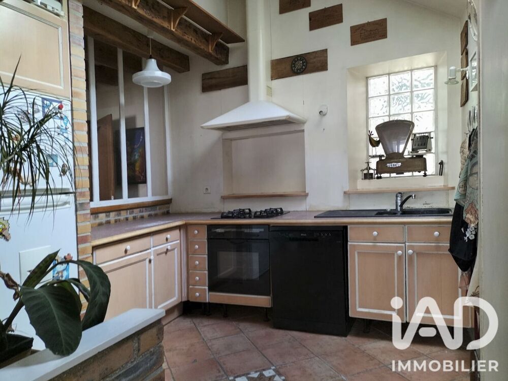 Vente Maison de ville 6 pièces