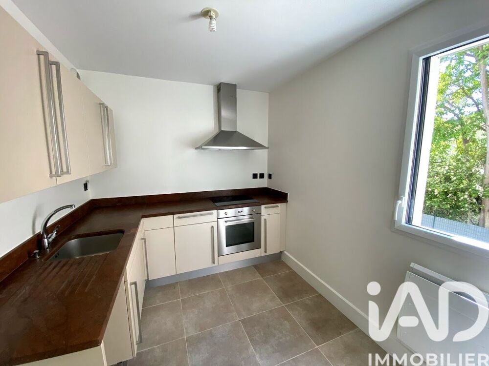 Vente Appartement Vente Appartement 3 pièces Rueil-malmaison