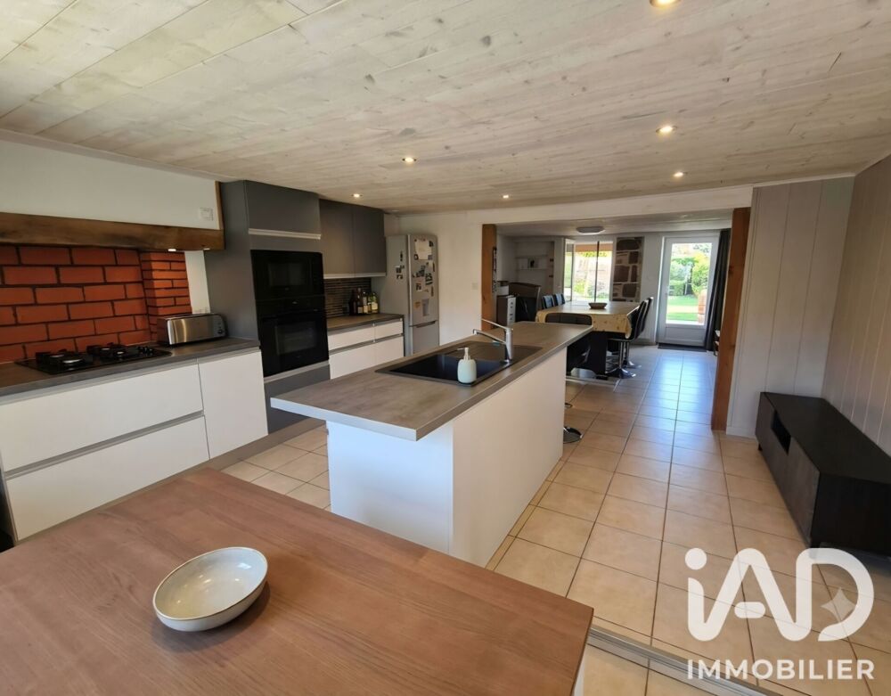 Vente Maison Vente Maison de village 3 pièces Saint-brice-sur-vienne