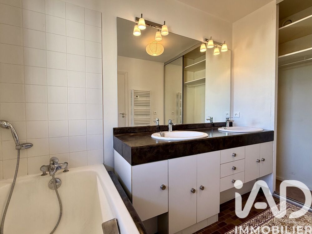 à vendre  Appartement Neuilly-sur-Seine (92200)
