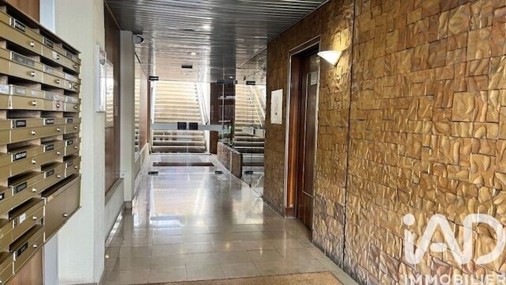 � vendre  Appartement Paris 11