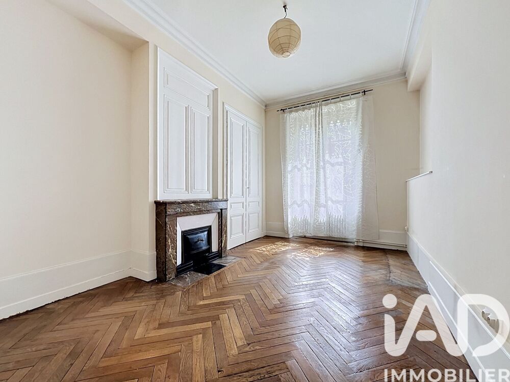 à vendre  Appartement Lyon 7