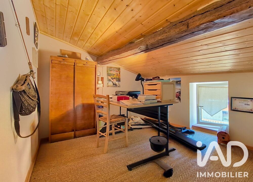 Vente Maison Vente Maison de village 3 pièces Courzieu