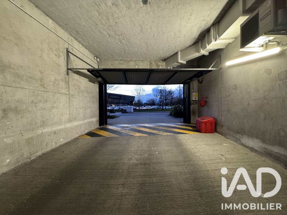 Vente Parking/Garage Vente Garage 13 m&sup2; Saint-herblain