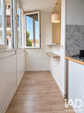 Vente Appartement Vente Appartement 3 pièces Perpignan