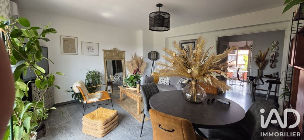 Vente Appartement 3 pièces