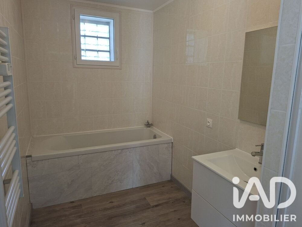 Vente Maison Vente Longère 7 pièces Vouzailles