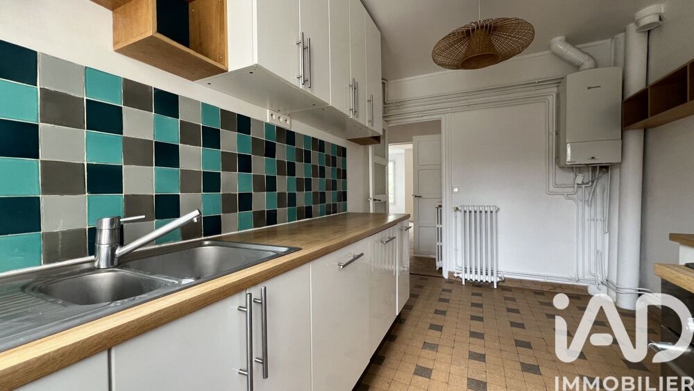 à vendre  Appartement Paris 12
