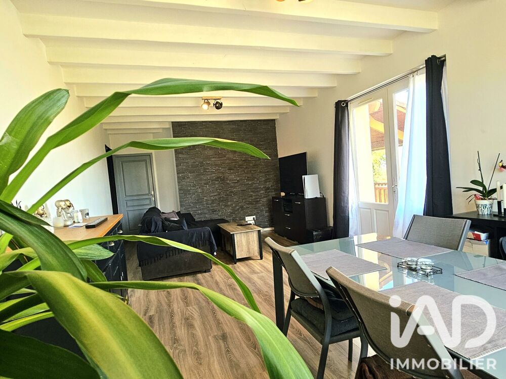 Vente Maison Vente Maison de campagne 5 pièces Tilh