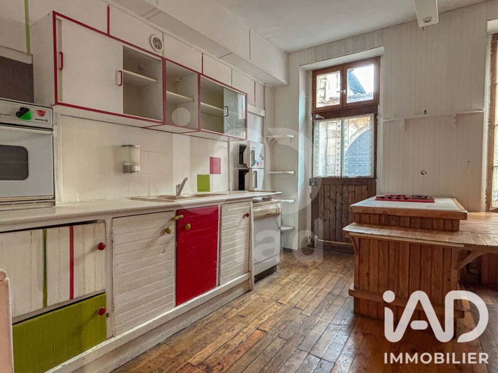 Vente Maison Vente Maison/villa 5 pièces Montluçon