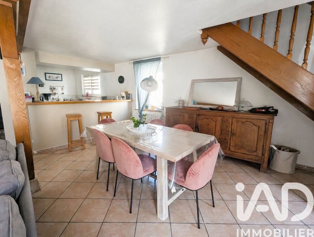 Vente Longère 5 pièces