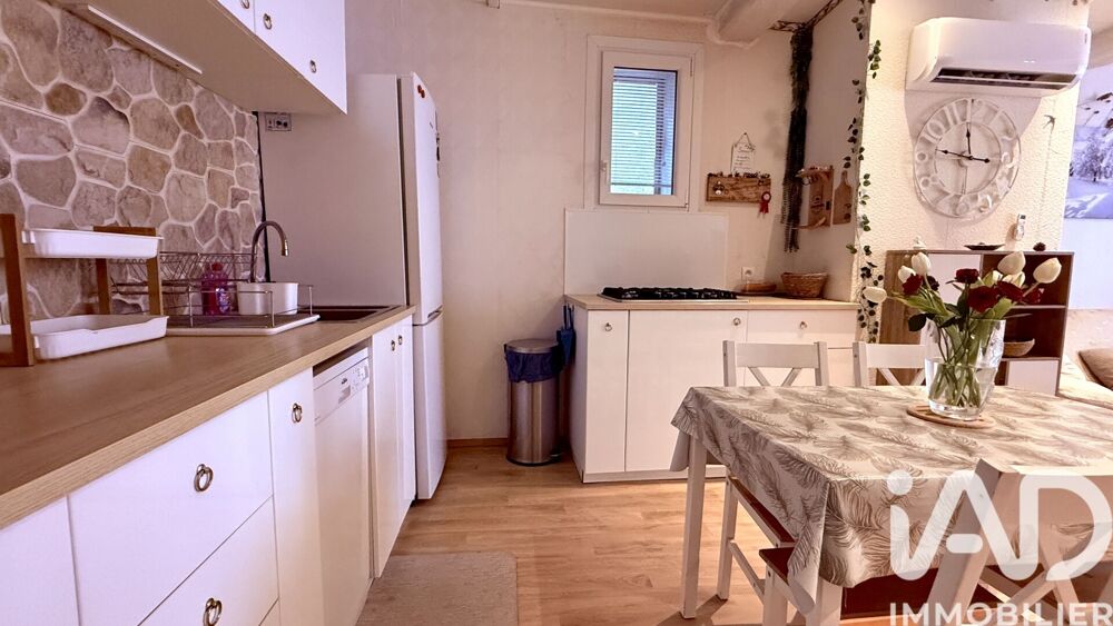 Vente Maison de village 5 pièces