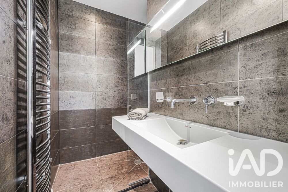 à vendre  Appartement Paris 4