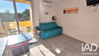 Appartement à vendre 1 pièce 19 m²