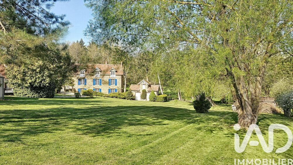 Vente Moulin 8 pièces
