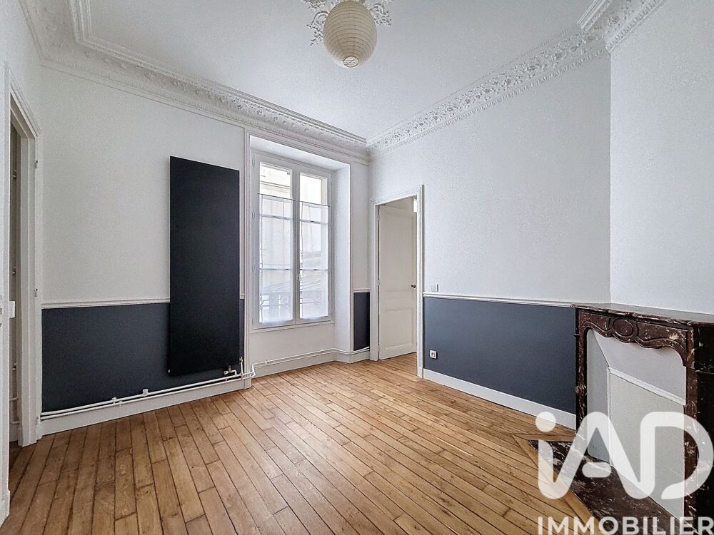 Vente Appartement 3 pièces
