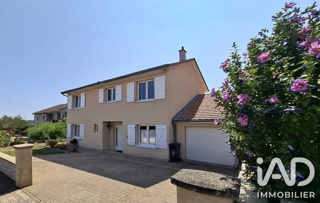  Maison à vendre 7 pièces 154 m²