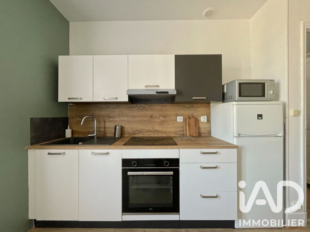 Vente Appartement Vente Appartement 1 pièce Nancy