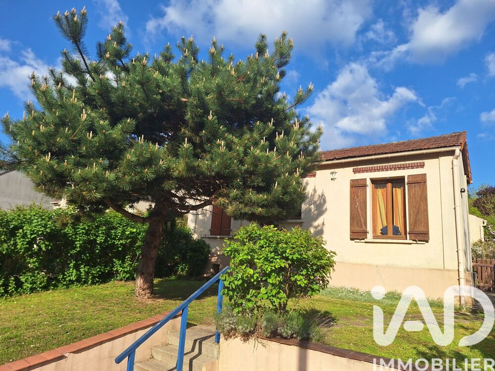 Vente Maison Vente Maison/villa 2 pièces Presles