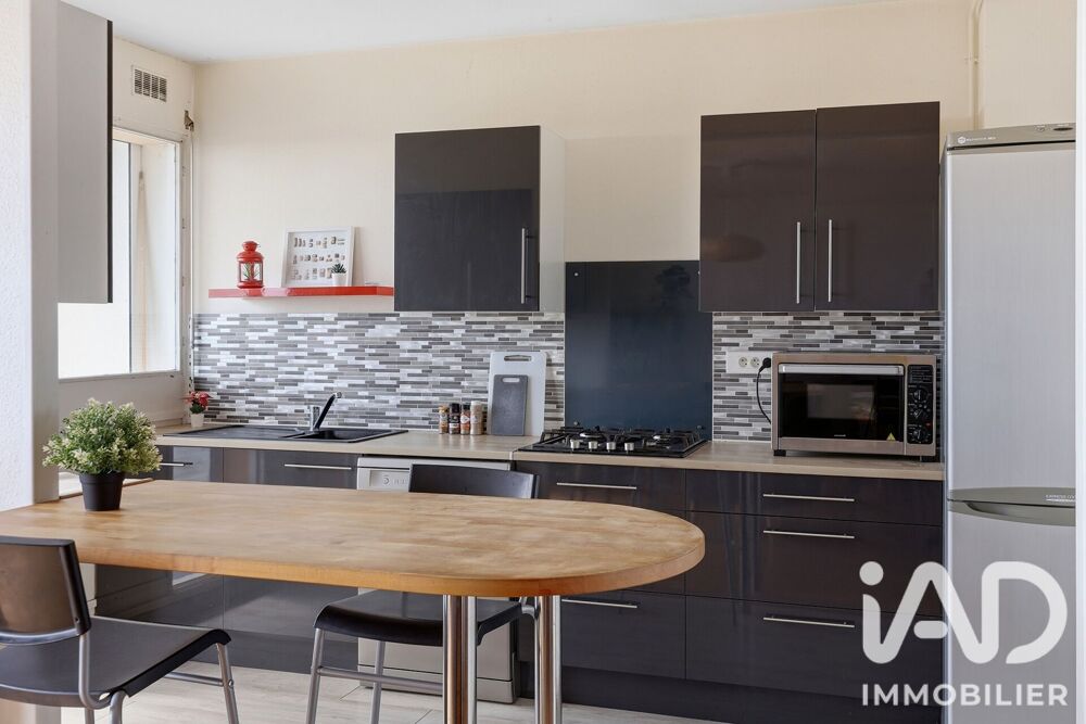 Vente Appartement Vente Appartement 3 pièces Saint-herblain