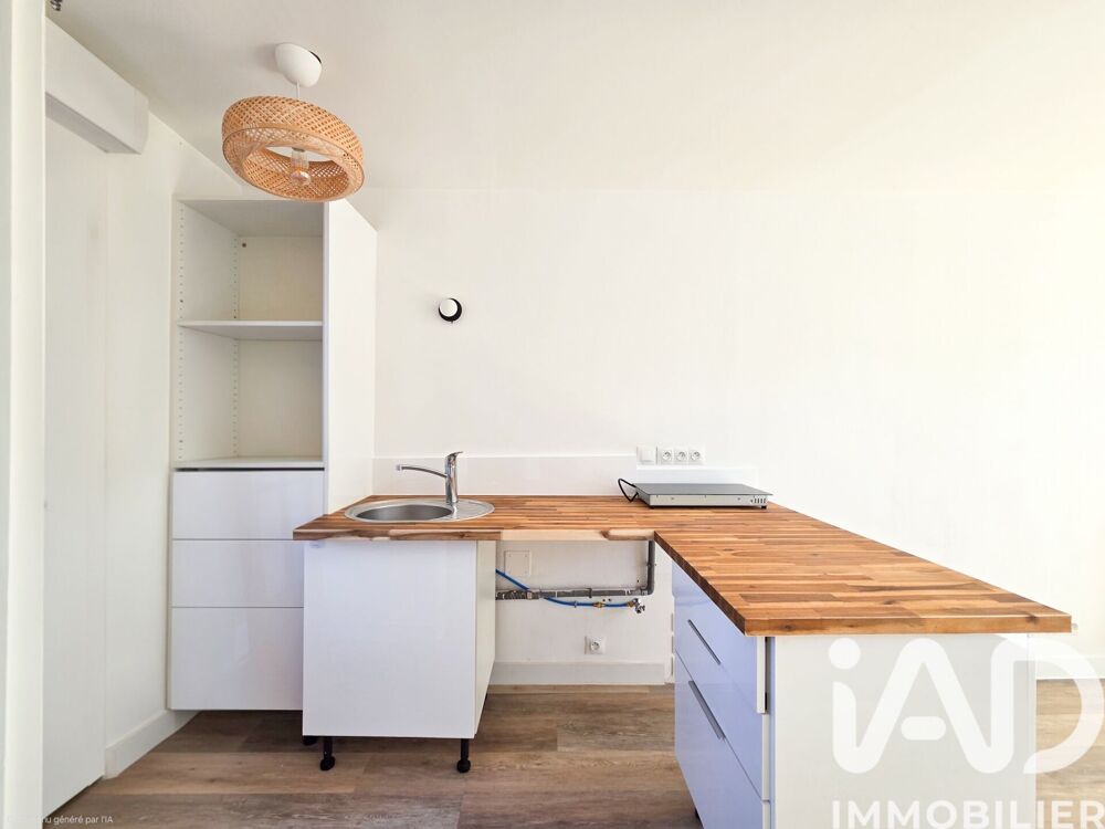 Vente Appartement 1 pièce