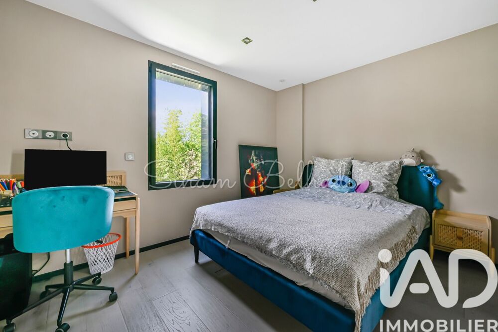 Vente Maison Vente Maison d'architecte 6 pièces Saint-maur-des-fossés