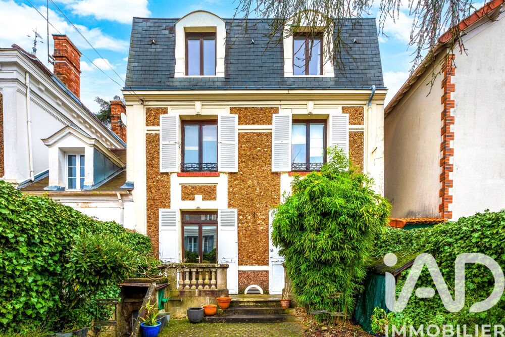 Vente Maison/villa 7 pièces