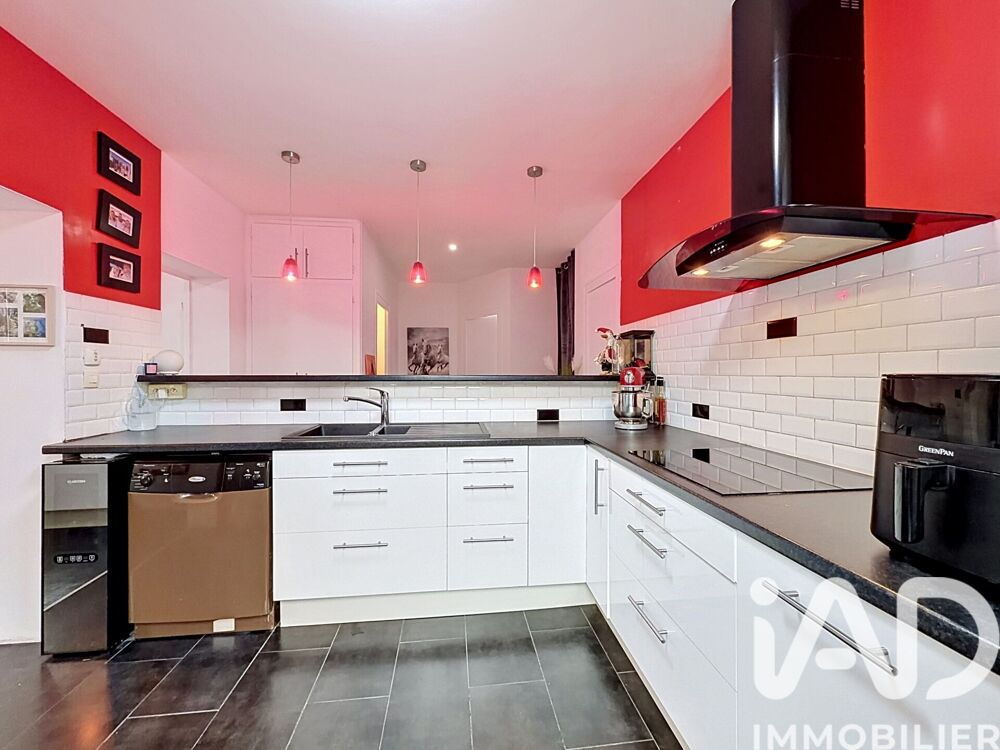 Vente Immeuble Vente Immeuble 365 m&sup2; Montguyon