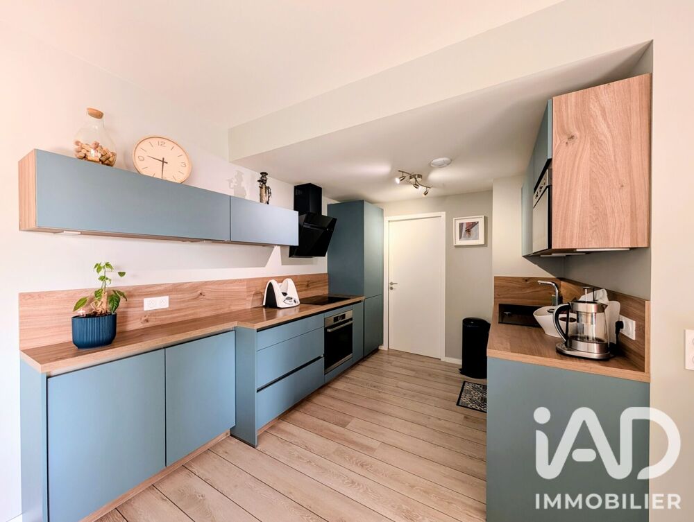Vente Appartement Vente Appartement 3 pièces Bayonne