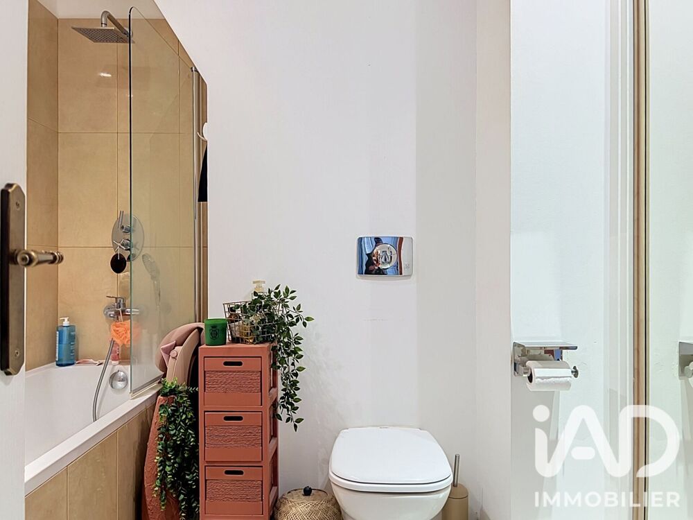 à vendre  Appartement Saint-Germain-en-Laye (78100)