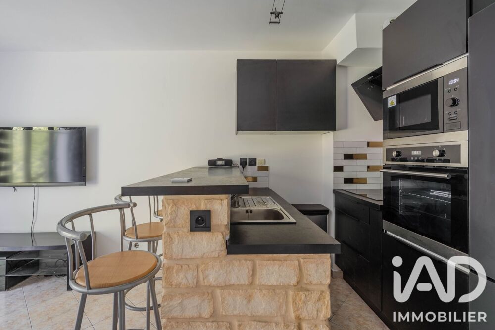 Vente Appartement Vente Appartement 2 pièces Bussy-saint-georges