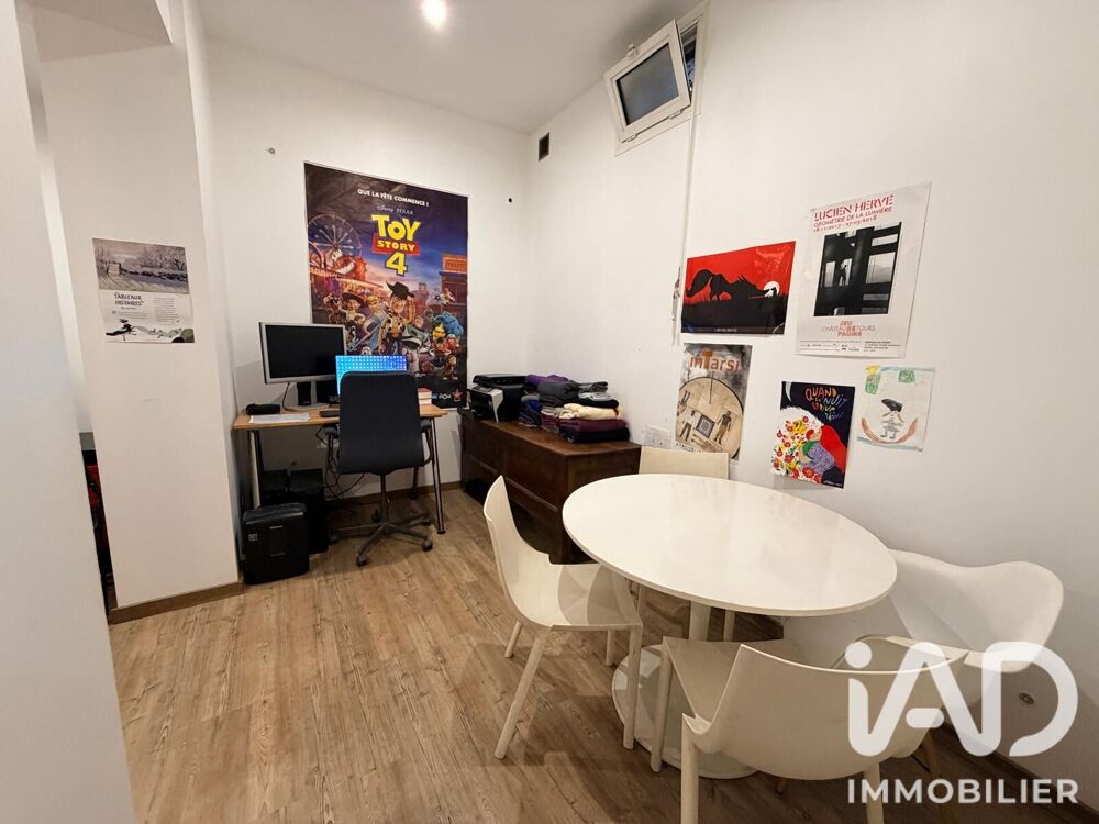 à vendre  Maison Tours (37000)