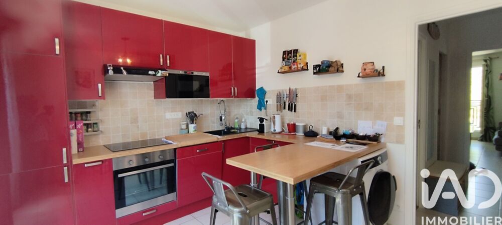 Vente Appartement Vente Appartement 2 pièces Saint-chéron