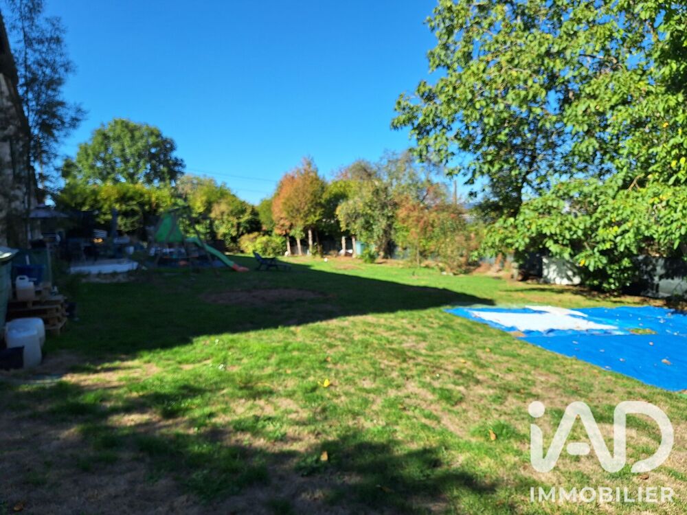 Vente Maison Vente Maison de campagne 6 pièces Gesvres