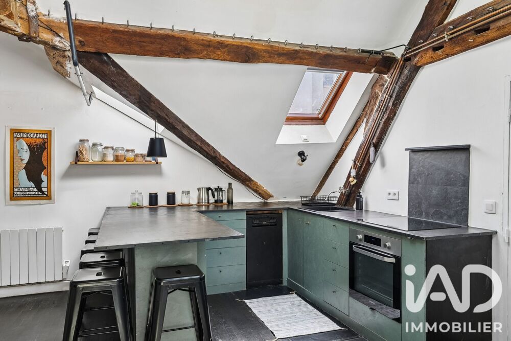 Vente Appartement Vente Appartement 5 pièces Paris 2