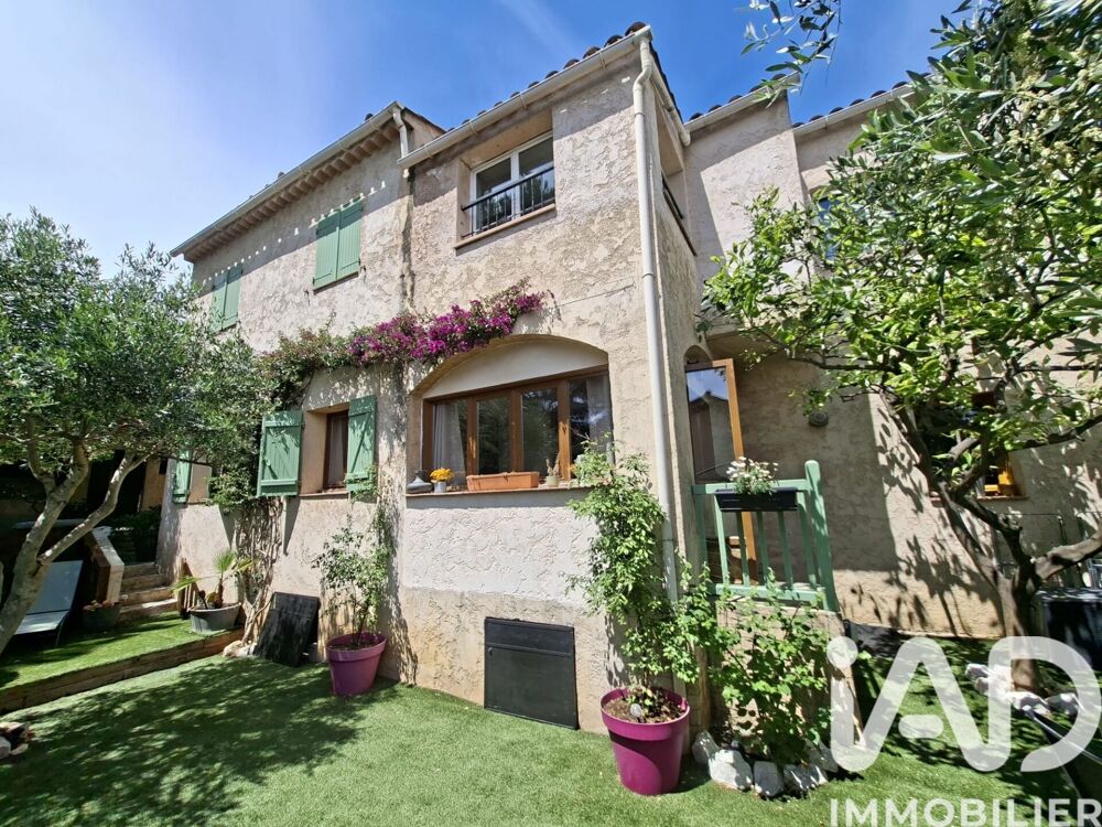 Vente Maison de ville 6 pièces