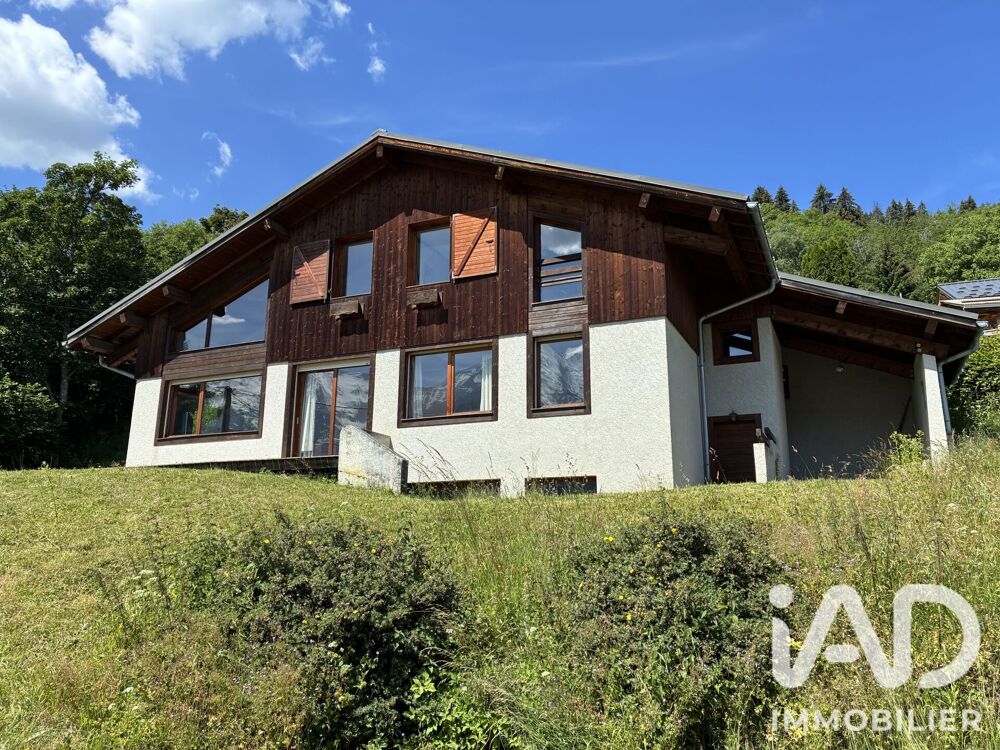 Vente Autre Vente Gîte 9 pièces Saint-gervais-les-bains