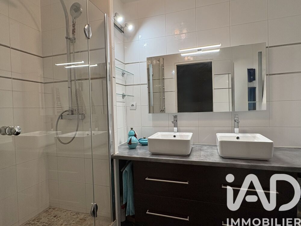 à vendre  Appartement Paris 13